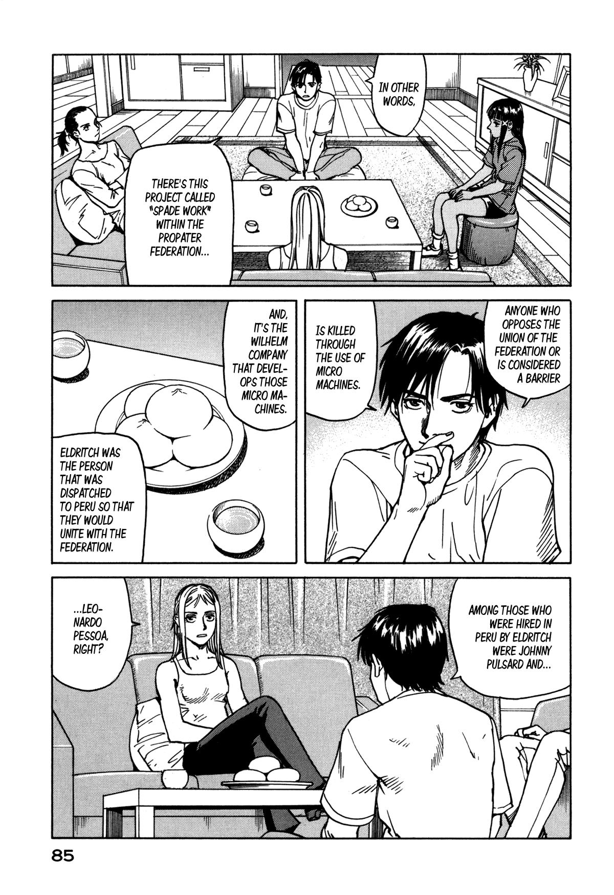 Eden - It's an Endless World! Chapter 79 page 25 - Chapter 79: Sniff Up A Calm Mind