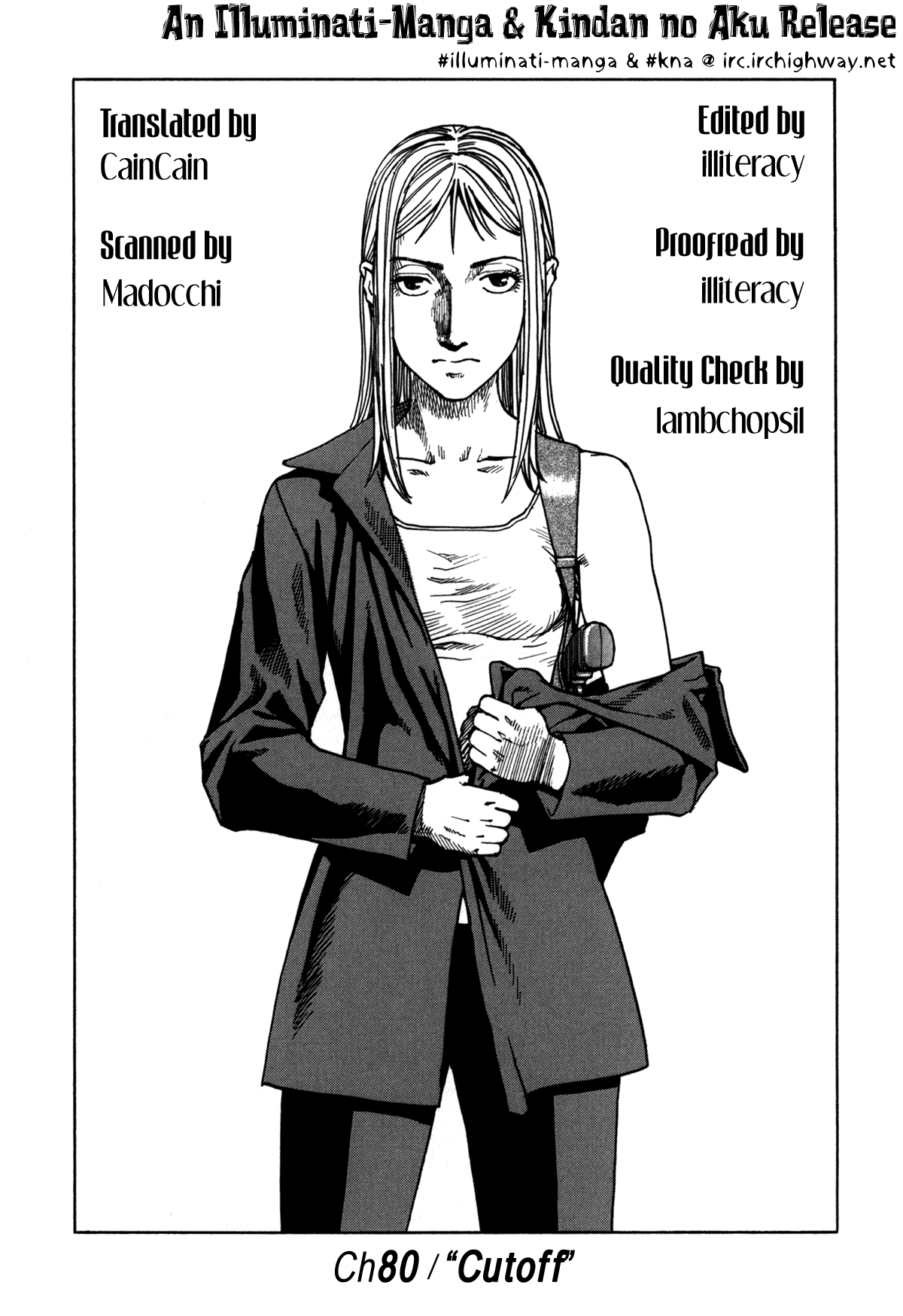 Eden - It's an Endless World! Chapter 80 page 1 - Chapter 80: Cutoff