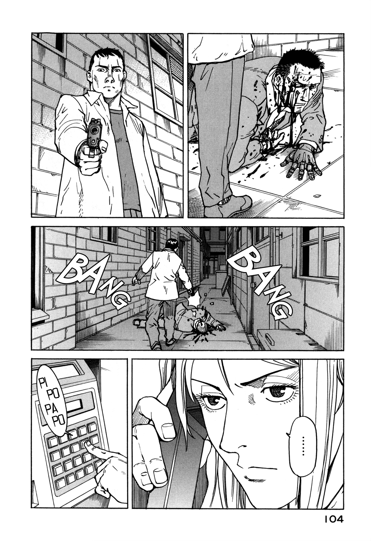 Eden - It's an Endless World! Chapter 80 page 16 - Chapter 80: Cutoff