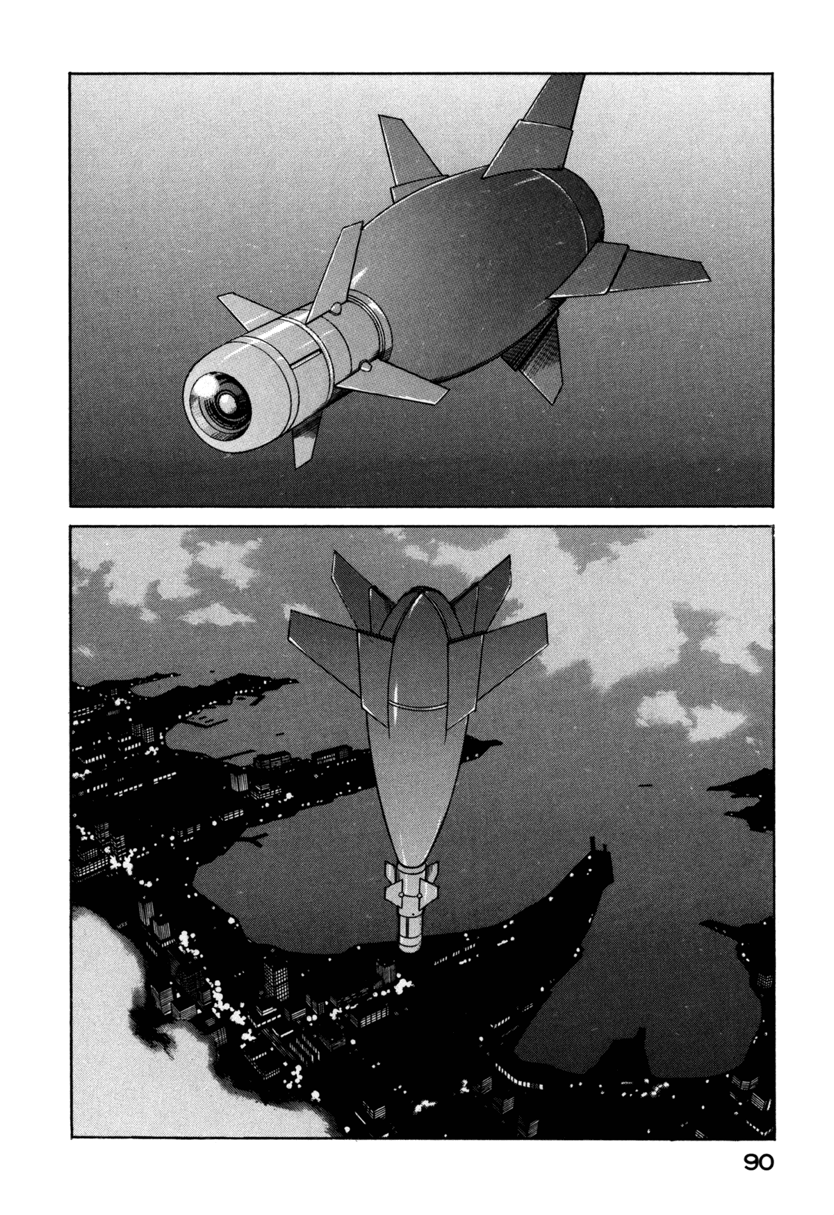 Eden - It's an Endless World! Chapter 80 page 2 - Chapter 80: Cutoff