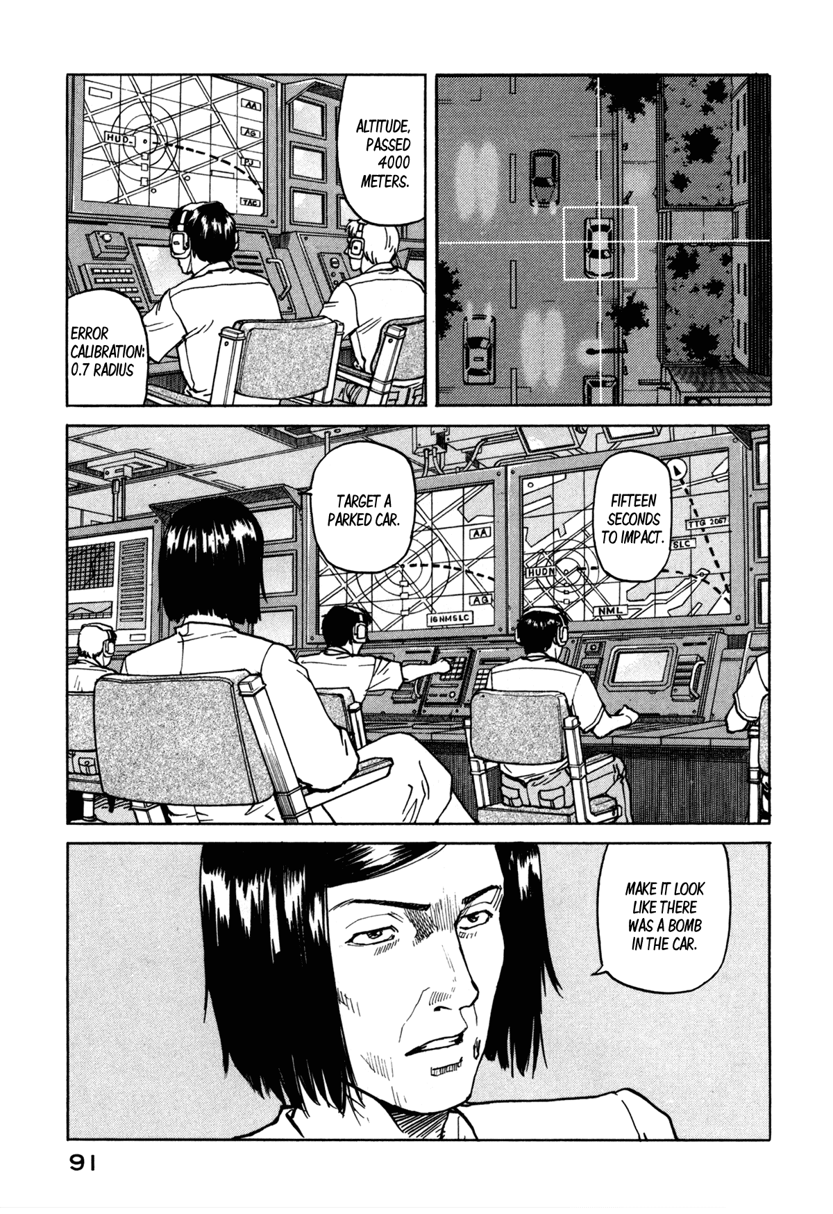 Eden - It's an Endless World! Chapter 80 page 3 - Chapter 80: Cutoff
