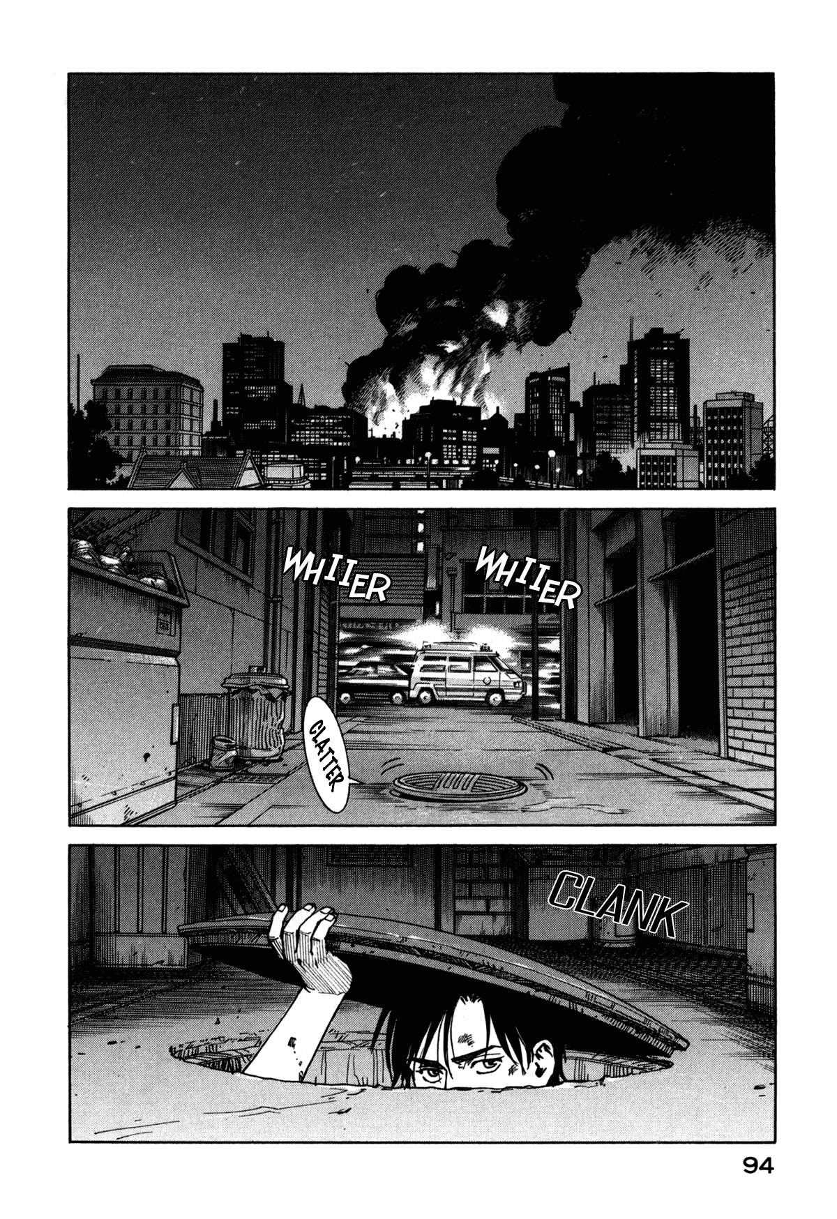 Eden - It's an Endless World! Chapter 80 page 6 - Chapter 80: Cutoff