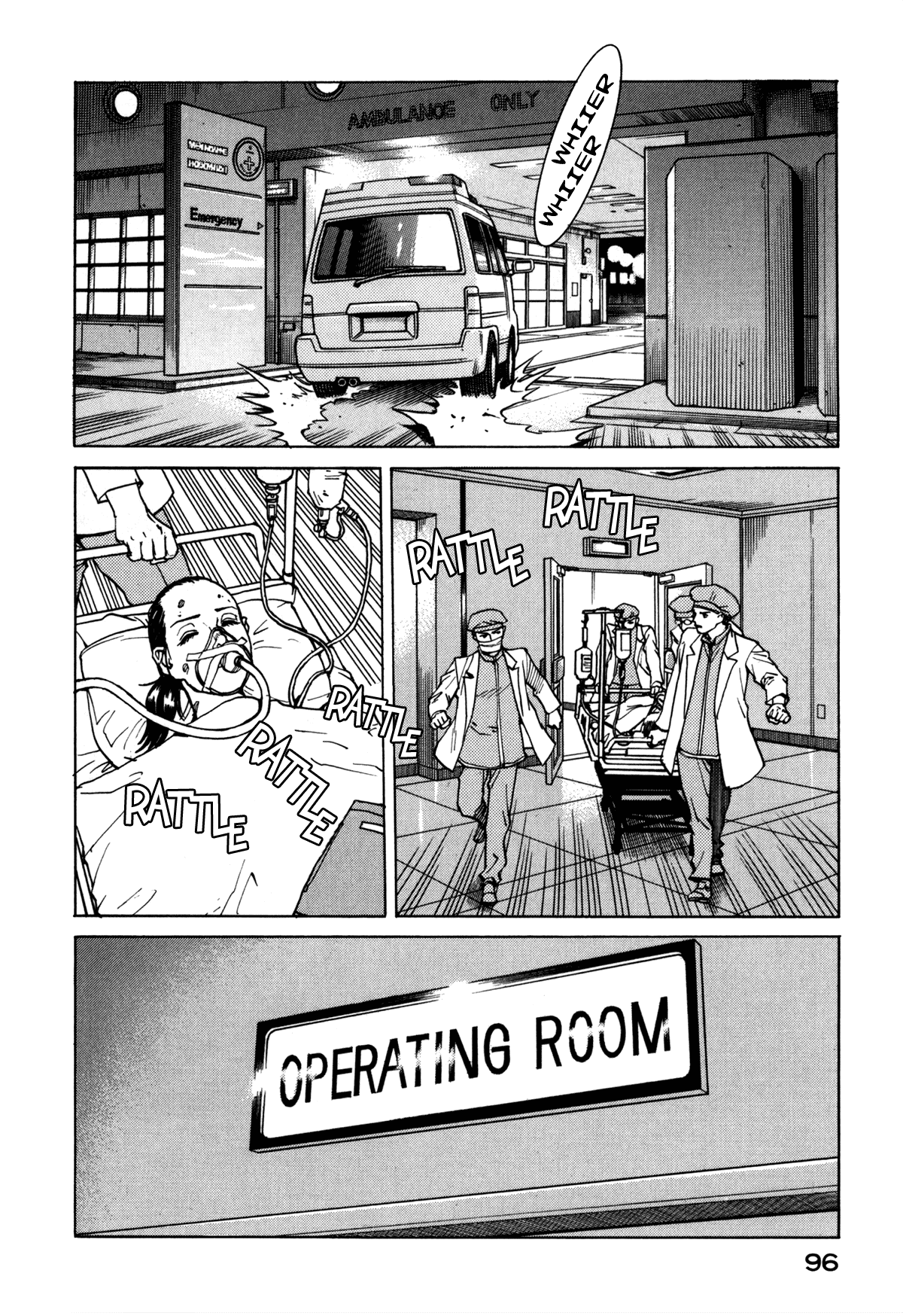Eden - It's an Endless World! Chapter 80 page 8 - Chapter 80: Cutoff