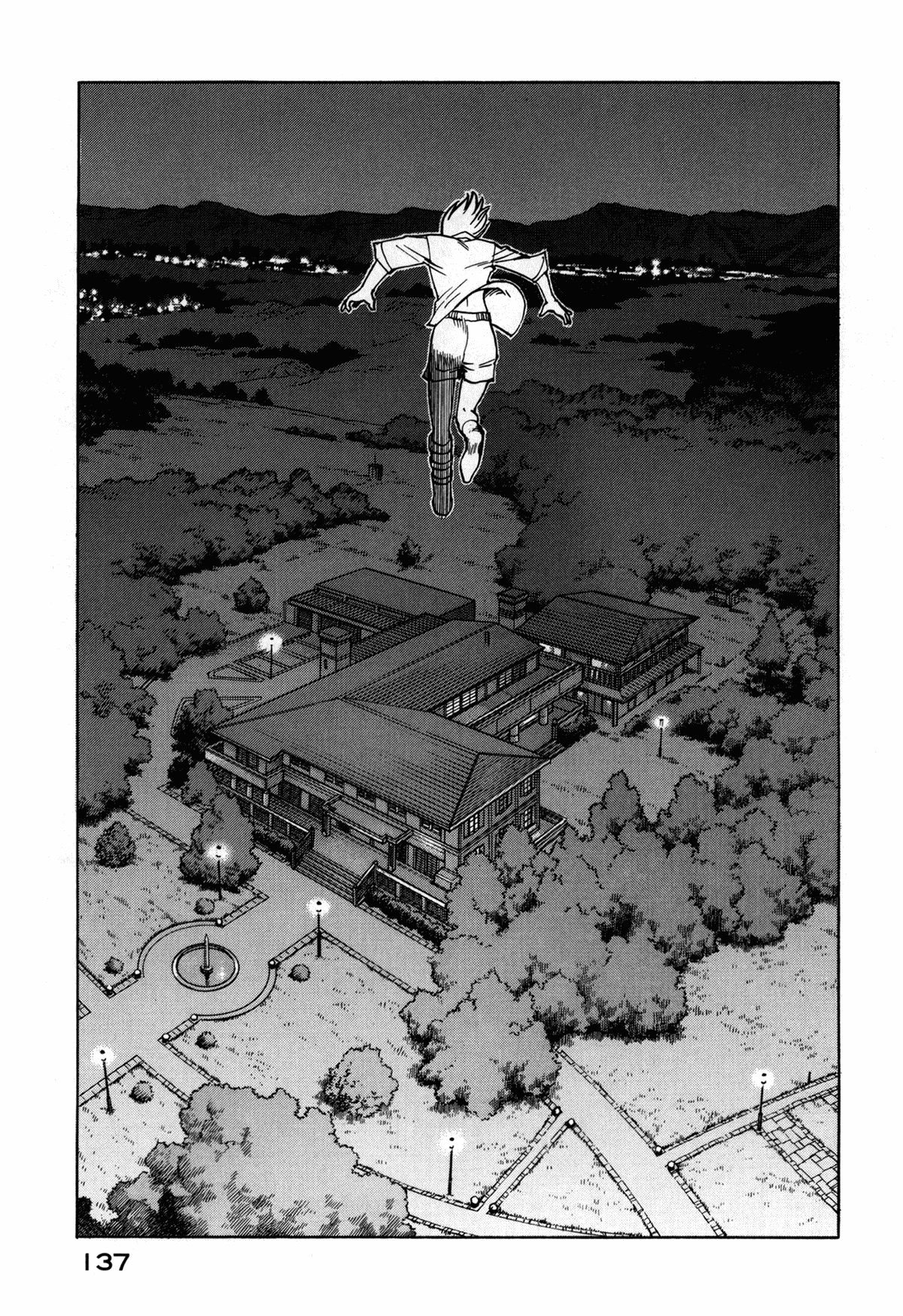 Eden - It's an Endless World! Chapter 81 page 17 - Chapter 81: Brilliant Tree - Part 1