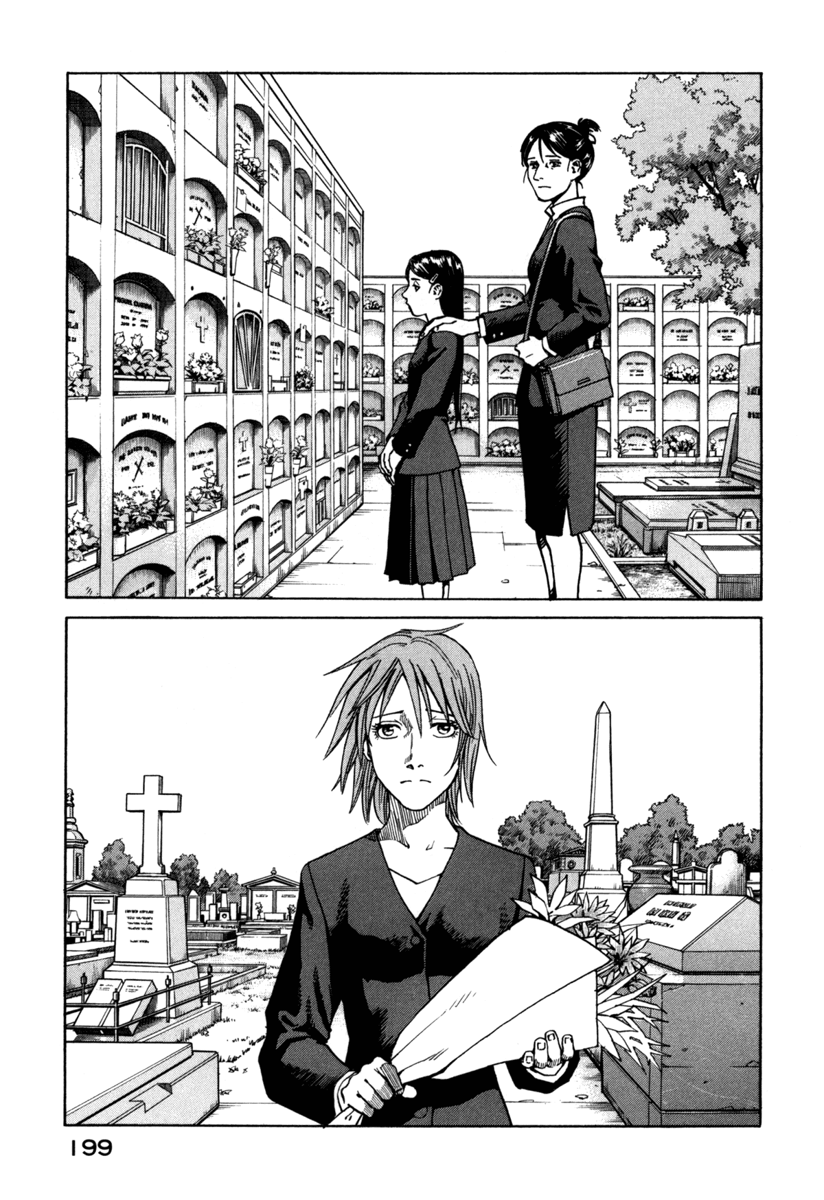 Eden - It's an Endless World! Chapter 83 page 13 - Chapter 83: Brilliant Tree - Final