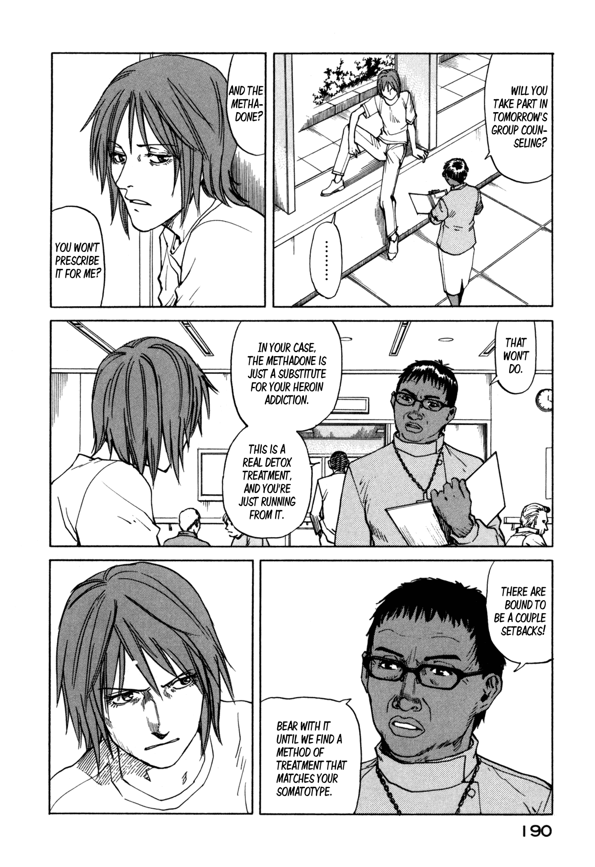 Eden - It's an Endless World! Chapter 83 page 4 - Chapter 83: Brilliant Tree - Final