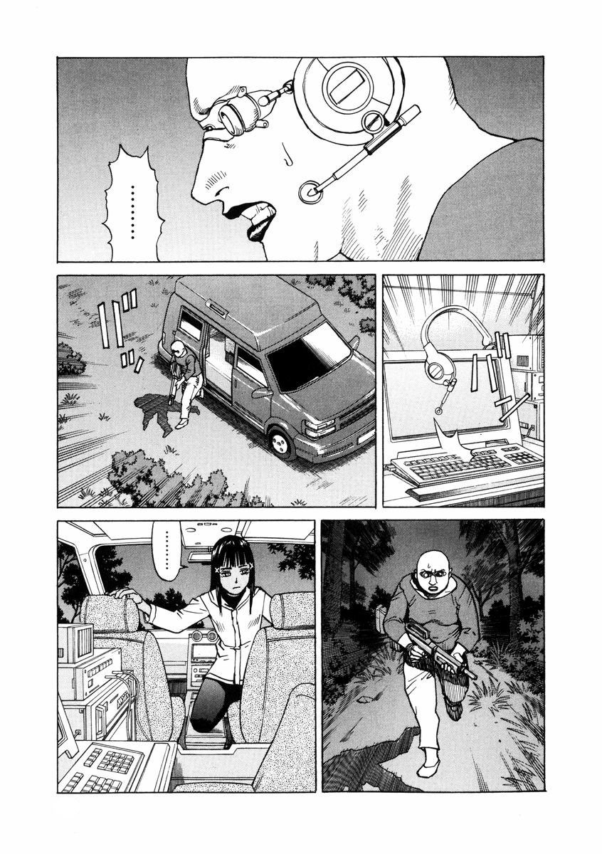 Eden - It's an Endless World! Chapter 85 page 21 - Chapter 85: Back To The Cruel World - Part 2