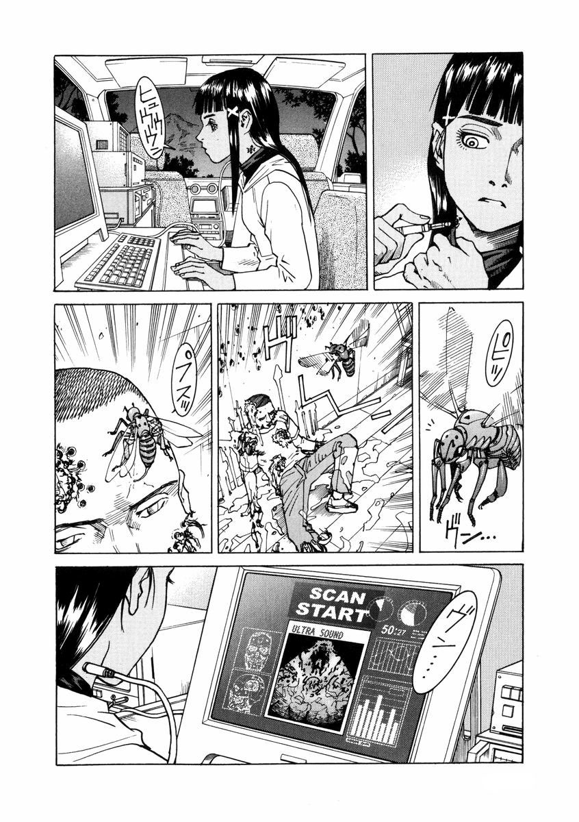 Eden - It's an Endless World! Chapter 85 page 22 - Chapter 85: Back To The Cruel World - Part 2