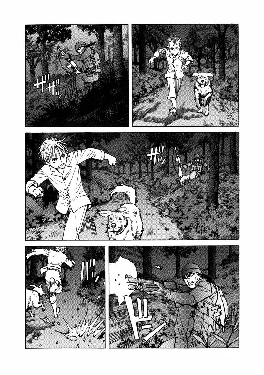 Eden - It's an Endless World! Chapter 86 page 2 - Chapter 86: Back To The Cruel World - Final