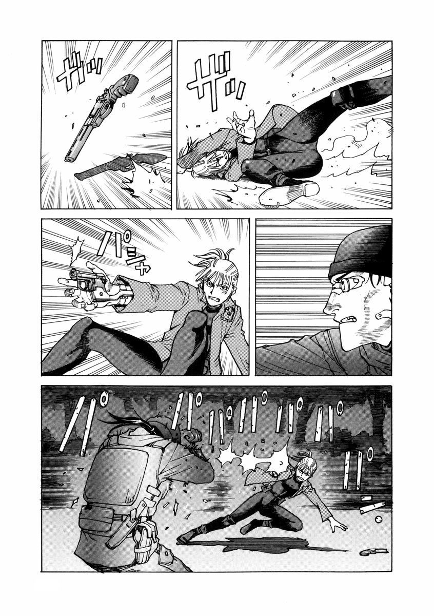 Eden - It's an Endless World! Chapter 86 page 9 - Chapter 86: Back To The Cruel World - Final