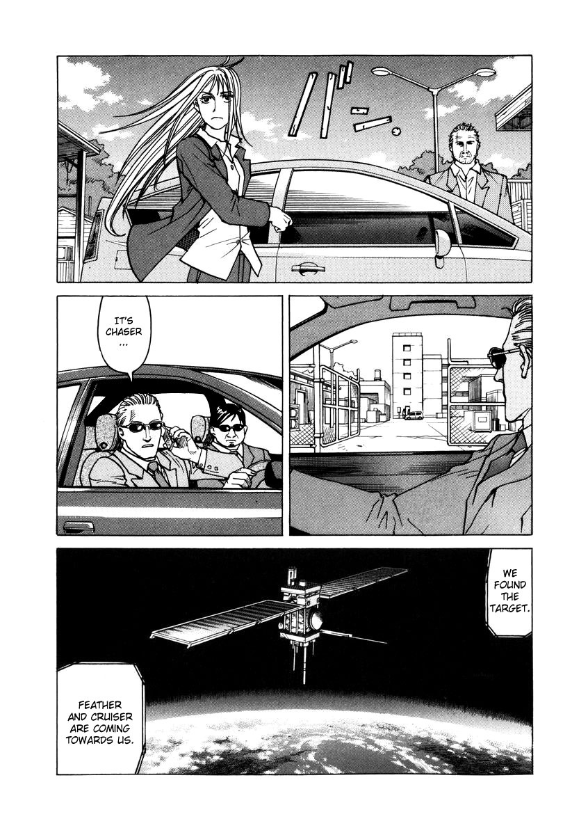 Eden - It's an Endless World! Chapter 87 page 21 - Chapter 87: God's Mild Grinds Slowly - Part 1