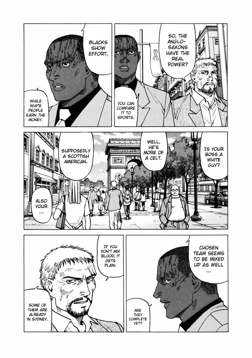 Eden - It's an Endless World! Chapter 87 page 3 - Chapter 87: God's Mild Grinds Slowly - Part 1