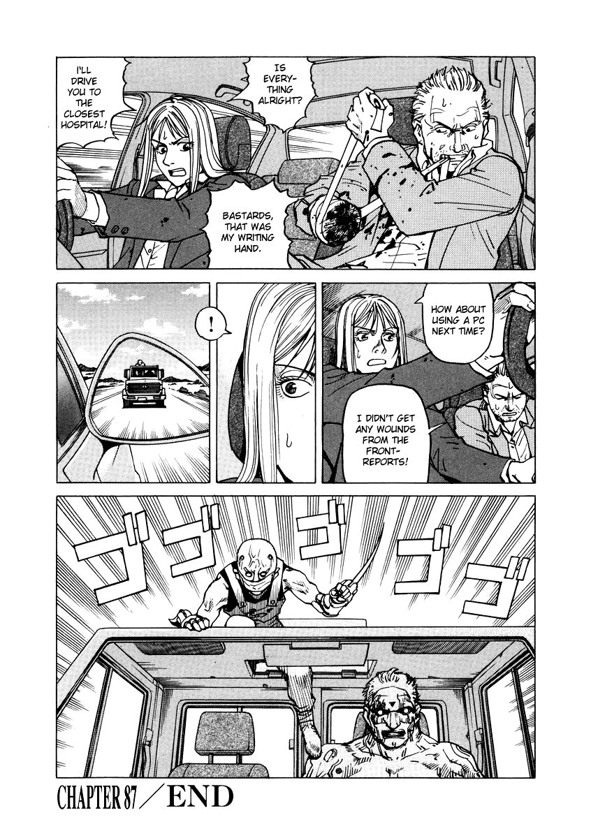 Eden - It's an Endless World! Chapter 87 page 32 - Chapter 87: God's Mild Grinds Slowly - Part 1