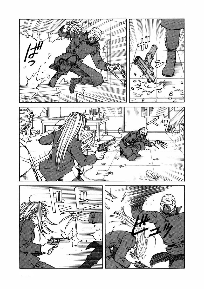 Eden - It's an Endless World! Chapter 88 page 23 - Chapter 88: God's Mild Grinds Slowly - Part 2