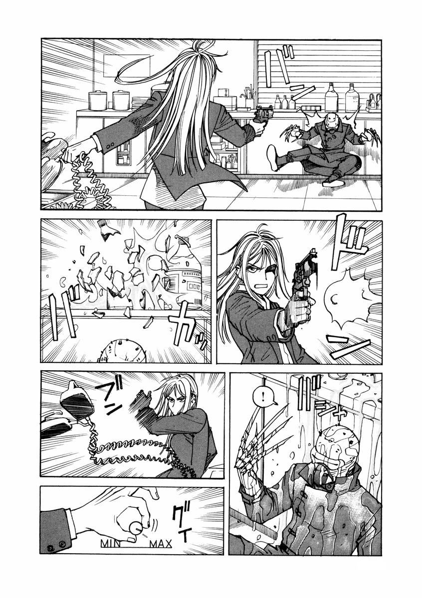 Eden - It's an Endless World! Chapter 88 page 24 - Chapter 88: God's Mild Grinds Slowly - Part 2