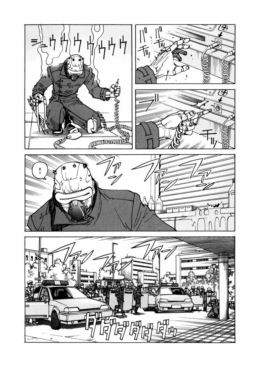 Eden - It's an Endless World! Chapter 88 page 27 - Chapter 88: God's Mild Grinds Slowly - Part 2