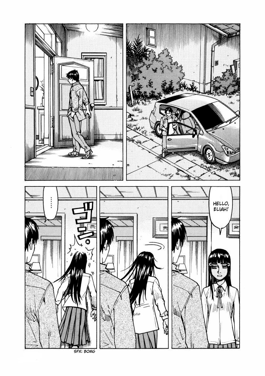 Eden - It's an Endless World! Chapter 90 page 25 - Chapter 90: The Whole of The Moon