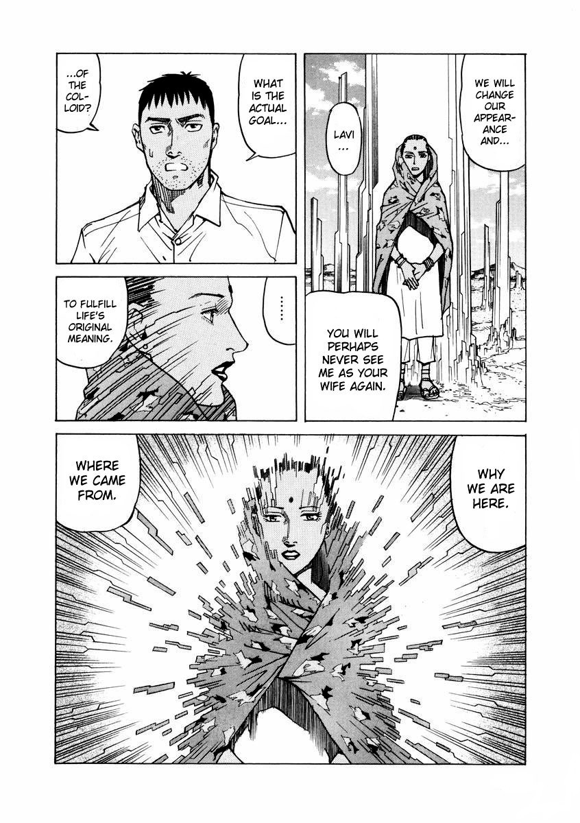 Eden - It's an Endless World! Chapter 90 page 4 - Chapter 90: The Whole of The Moon
