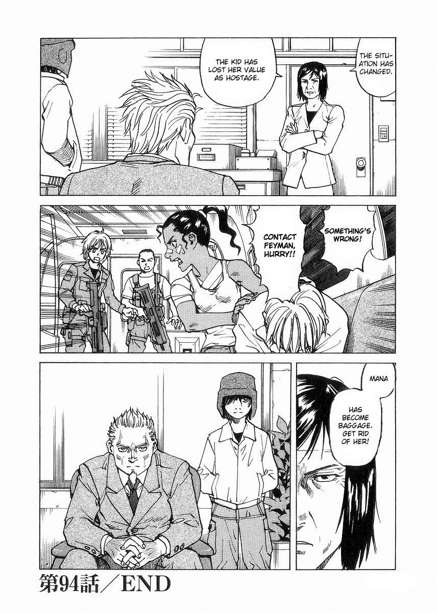 Eden - It's an Endless World! Chapter 94 page 34 - Chapter 94: Give Peace A Chance