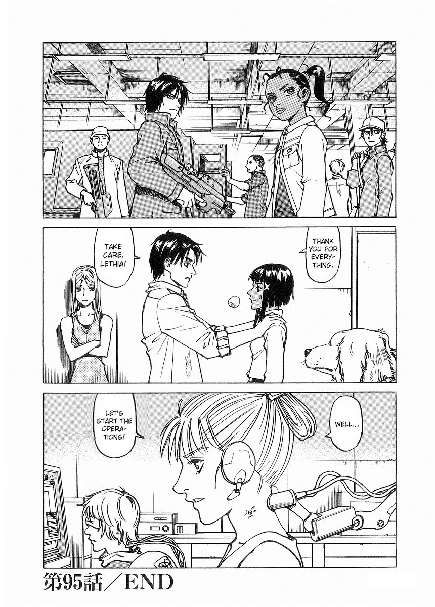 Eden - It's an Endless World! Chapter 95 page 30 - Chapter 95: Interval