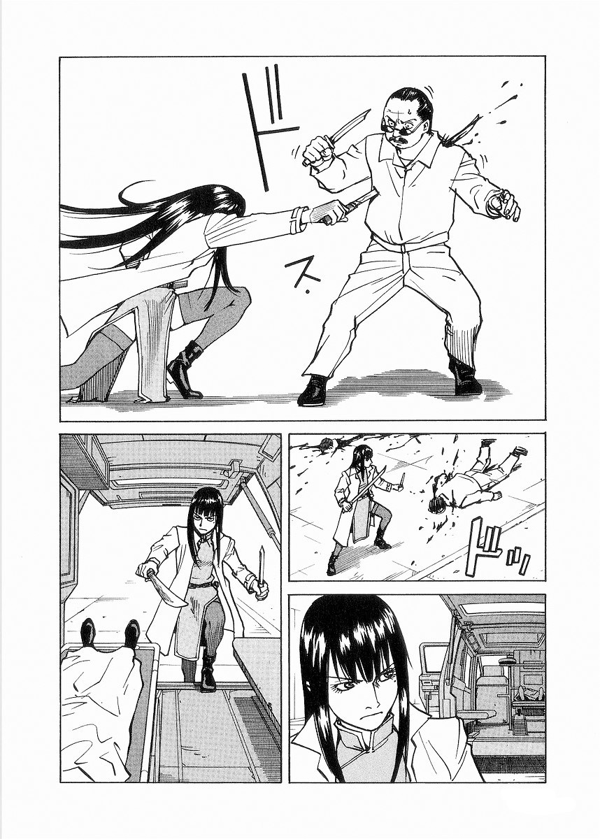Eden - It's an Endless World! Chapter 96 page 28 - Chapter 96: Exposure