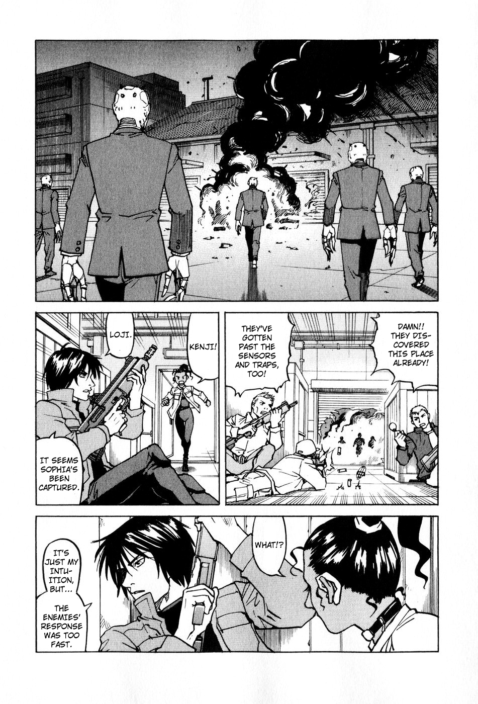Eden - It's an Endless World! Chapter 98 page 27 - Chapter 98: Fine Time