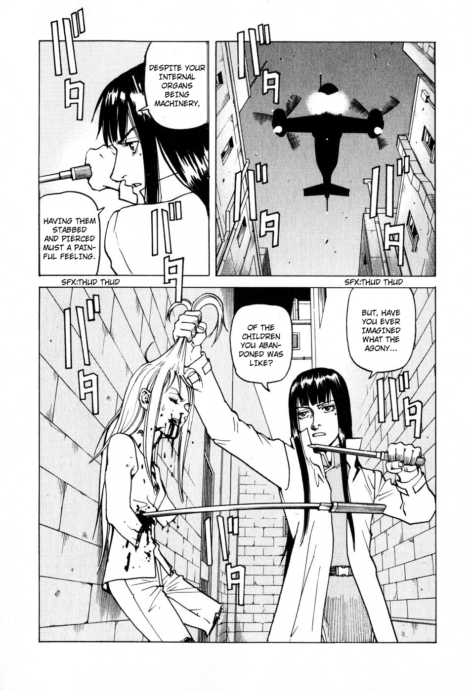 Eden - It's an Endless World! Chapter 98 page 8 - Chapter 98: Fine Time