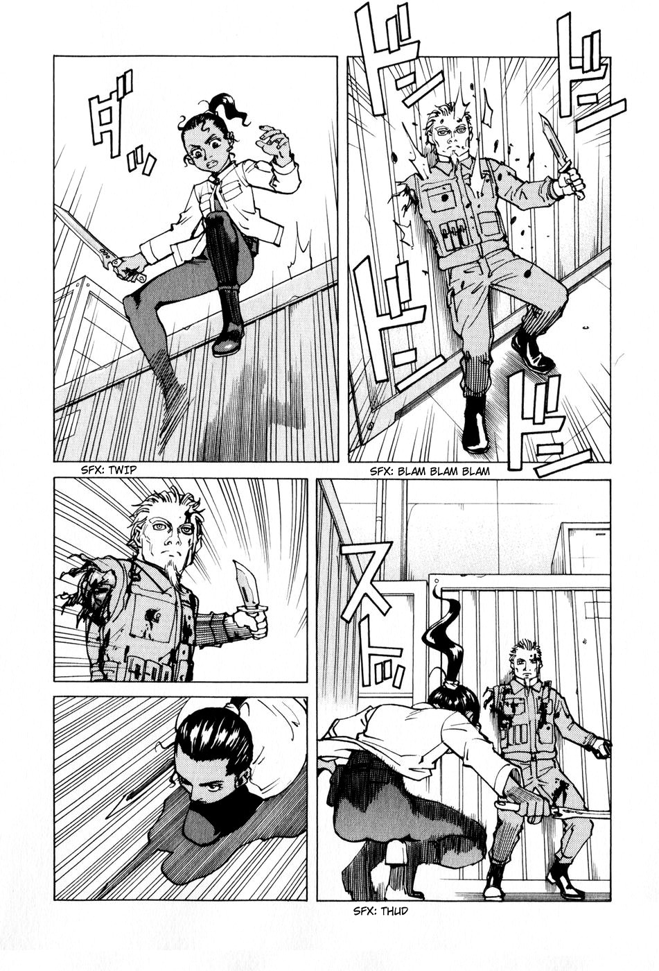 Eden - It's an Endless World! Chapter 99 page 20 - Chapter 99: Vanishing Point