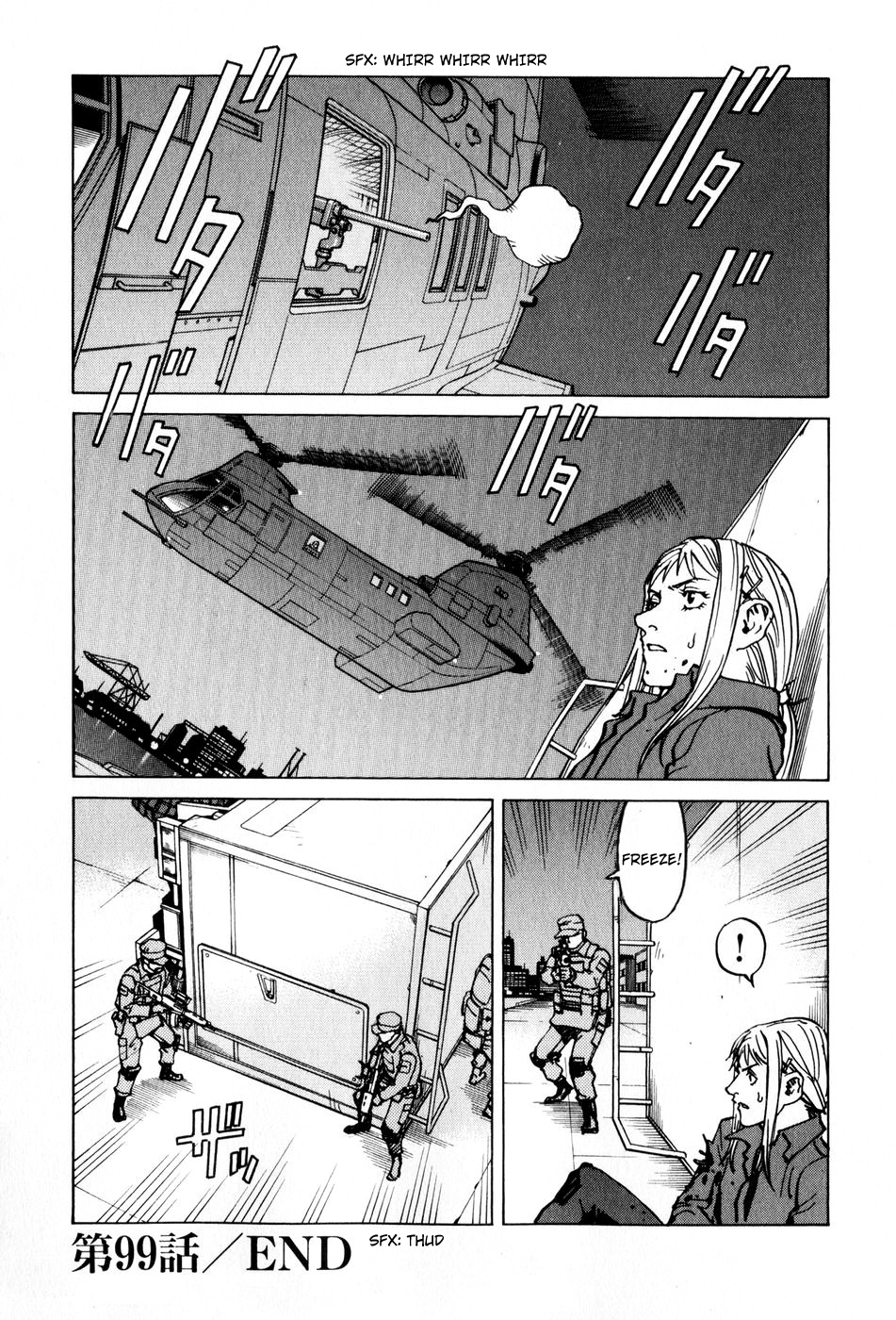 Eden - It's an Endless World! Chapter 99 page 34 - Chapter 99: Vanishing Point
