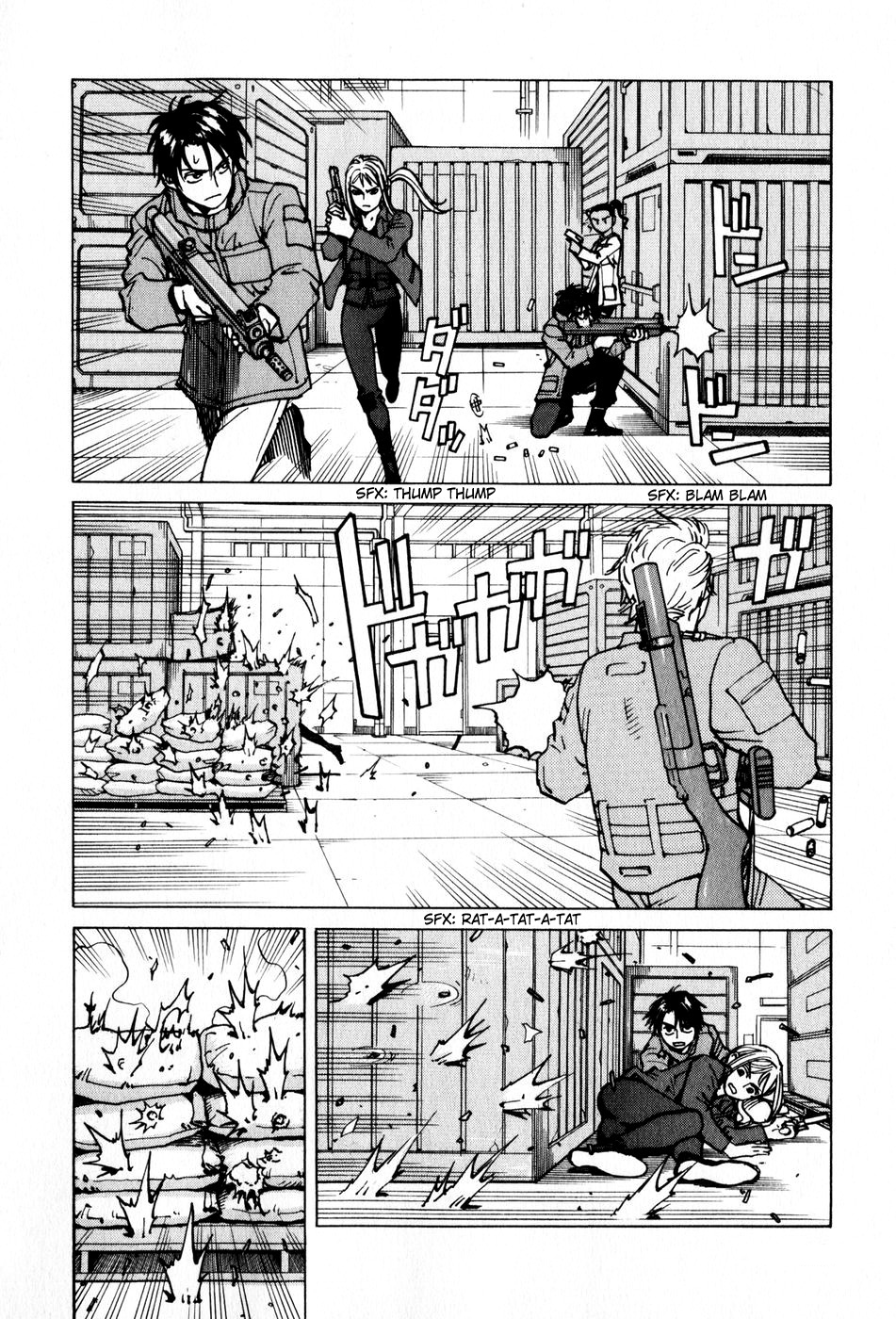 Eden - It's an Endless World! Chapter 99 page 6 - Chapter 99: Vanishing Point