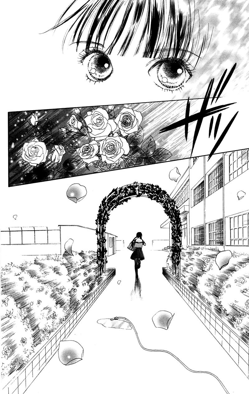 Eden no Hana Chapter 1 page 10 - Chapter 1