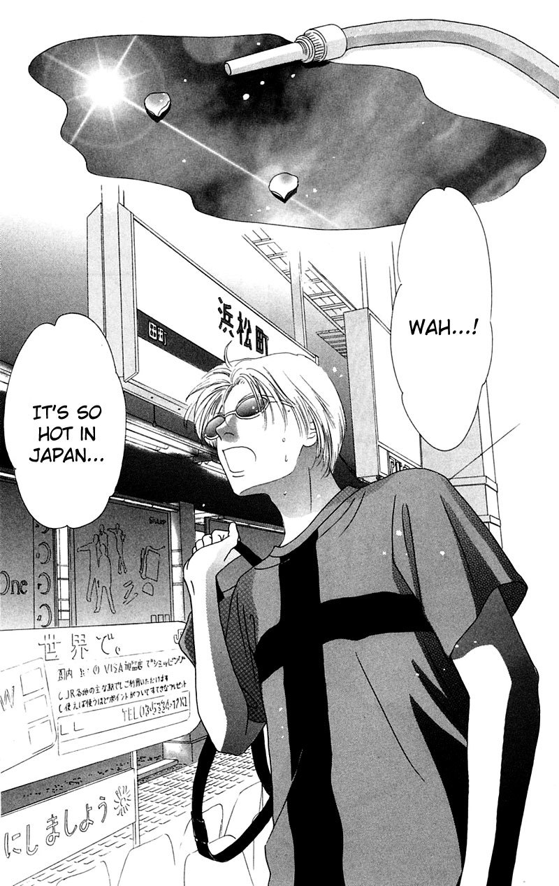 Eden no Hana Chapter 1 page 11 - Chapter 1