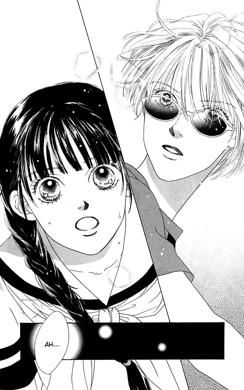 Eden no Hana Chapter 1 page 14 - Chapter 1