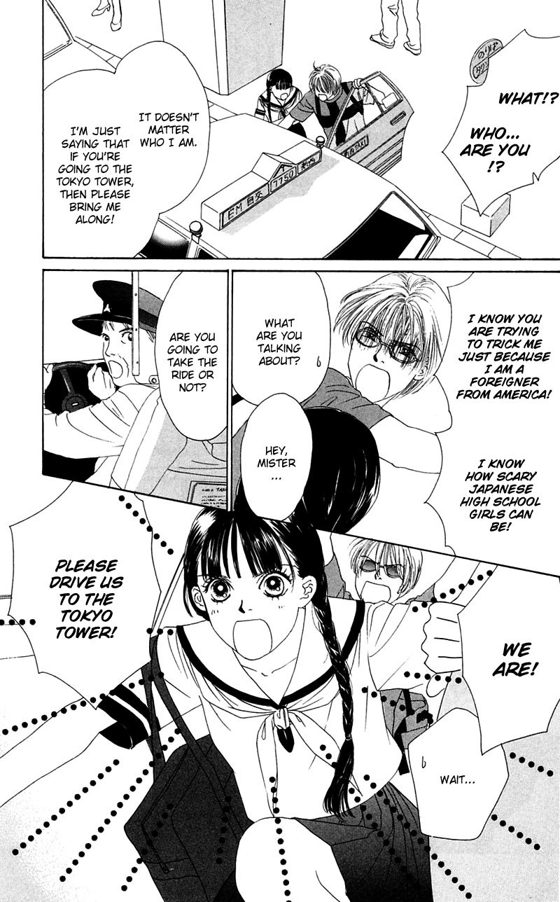 Eden no Hana Chapter 1 page 15 - Chapter 1