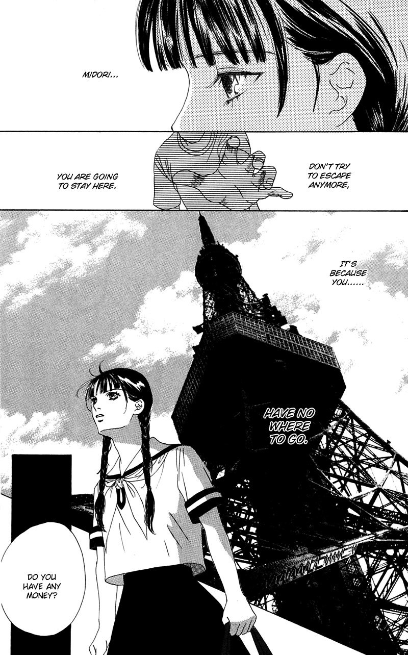 Eden no Hana Chapter 1 page 17 - Chapter 1
