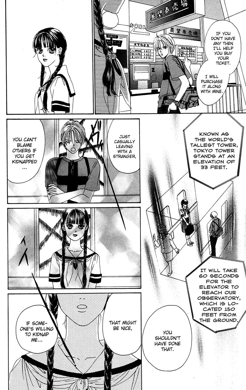 Eden no Hana Chapter 1 page 18 - Chapter 1