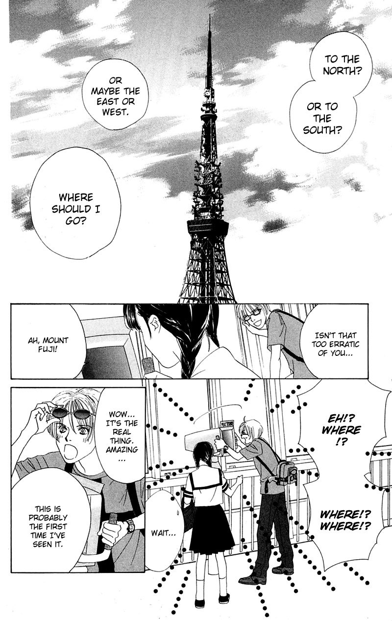 Eden no Hana Chapter 1 page 22 - Chapter 1
