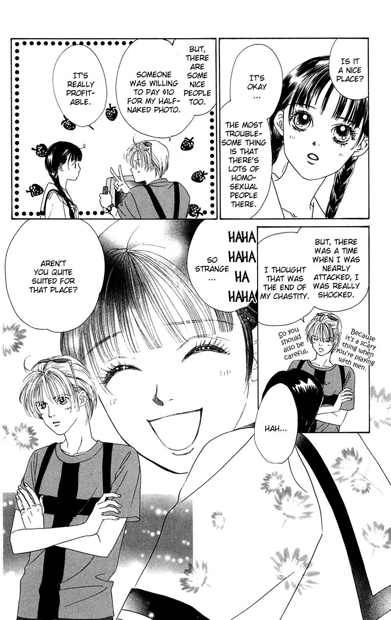 Eden no Hana Chapter 1 page 24 - Chapter 1