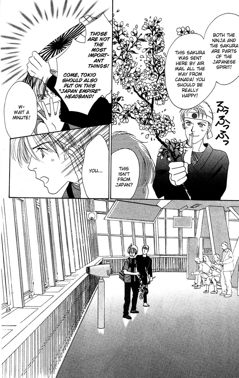 Eden no Hana Chapter 1 page 30 - Chapter 1