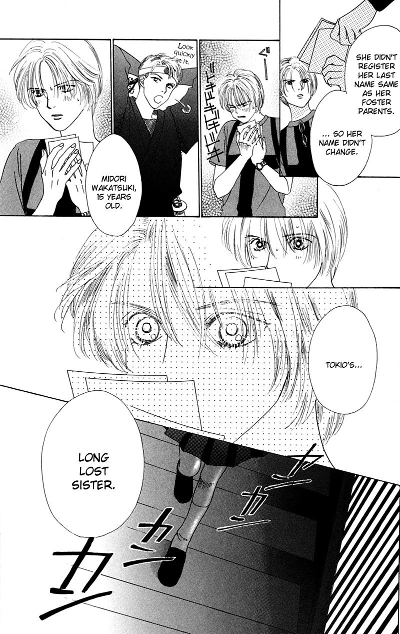 Eden no Hana Chapter 1 page 33 - Chapter 1