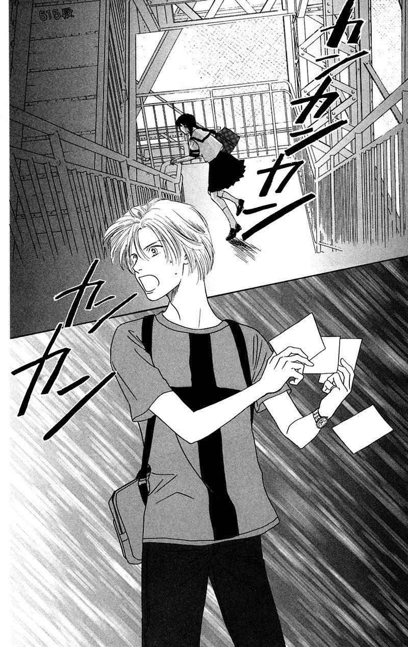 Eden no Hana Chapter 1 page 34 - Chapter 1