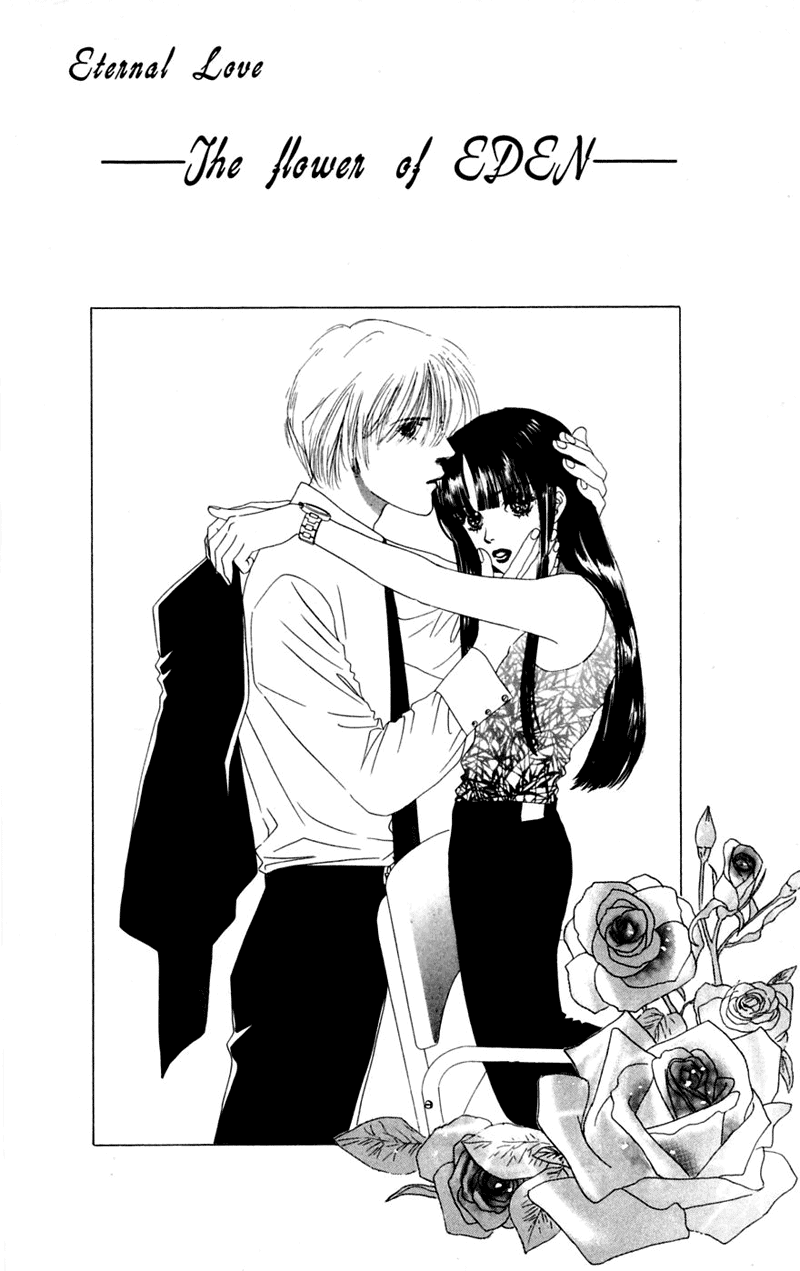 Eden no Hana Chapter 1 page 6 - Chapter 1