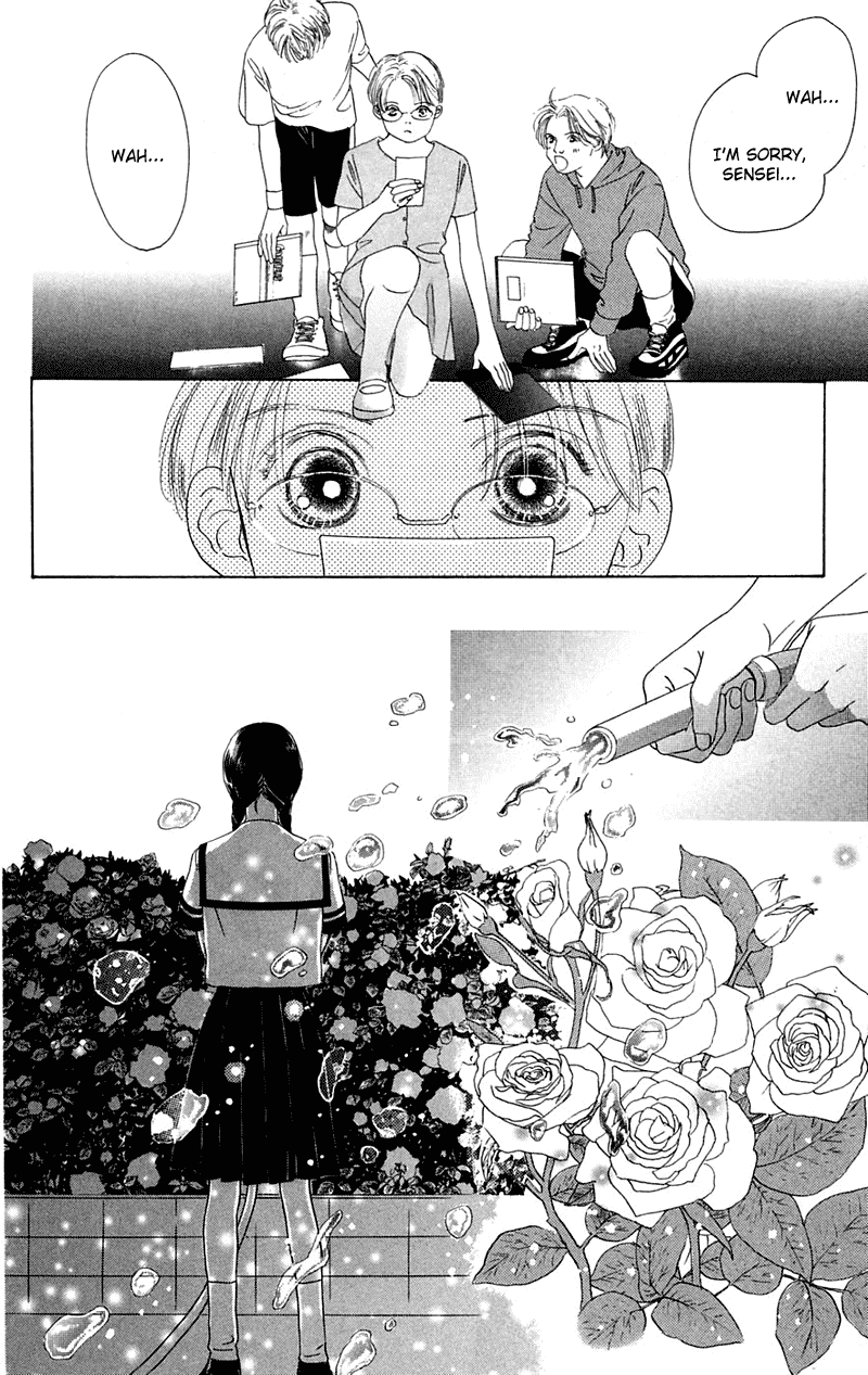 Eden no Hana Chapter 1 page 8 - Chapter 1