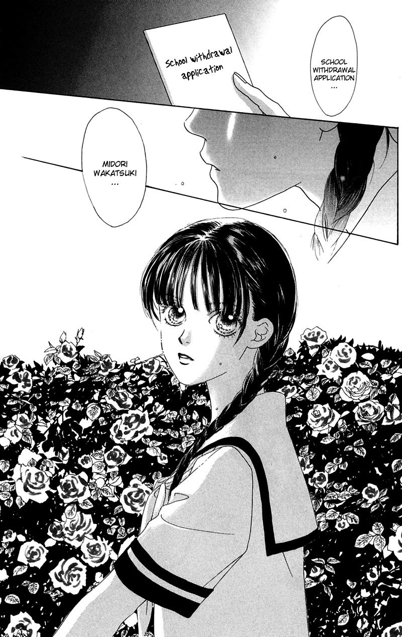 Eden no Hana Chapter 1 page 9 - Chapter 1