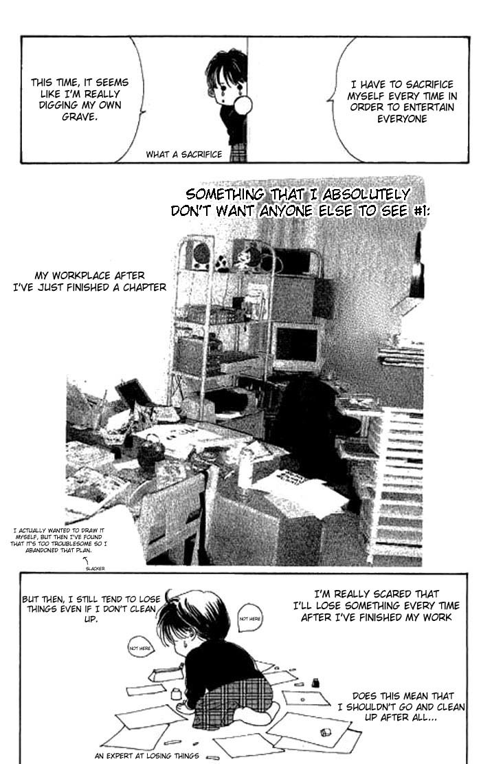 Eden no Hana Chapter 10.5 page 3 - Chapter 10.5