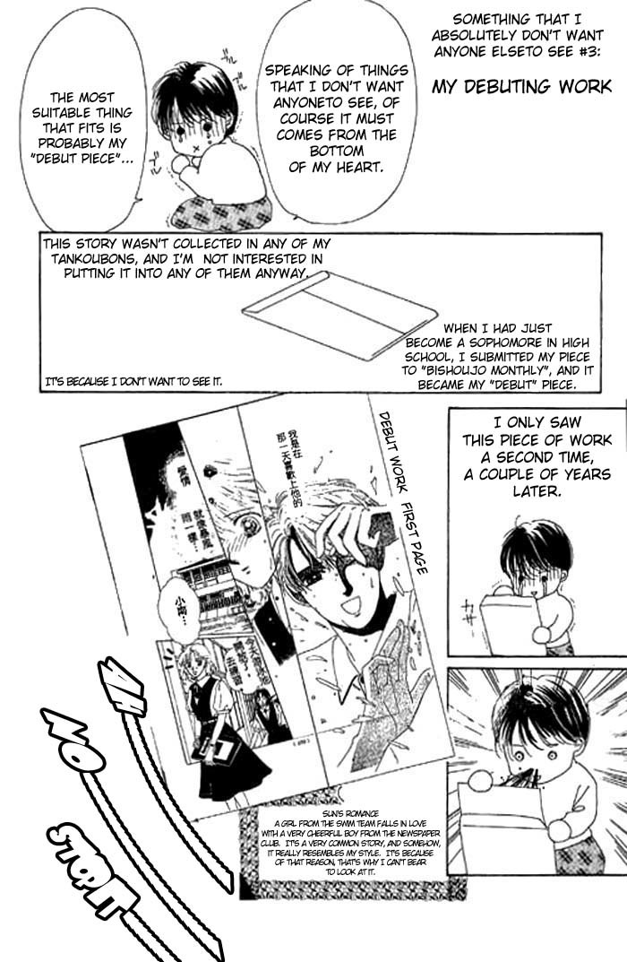 Eden no Hana Chapter 10.5 page 5 - Chapter 10.5