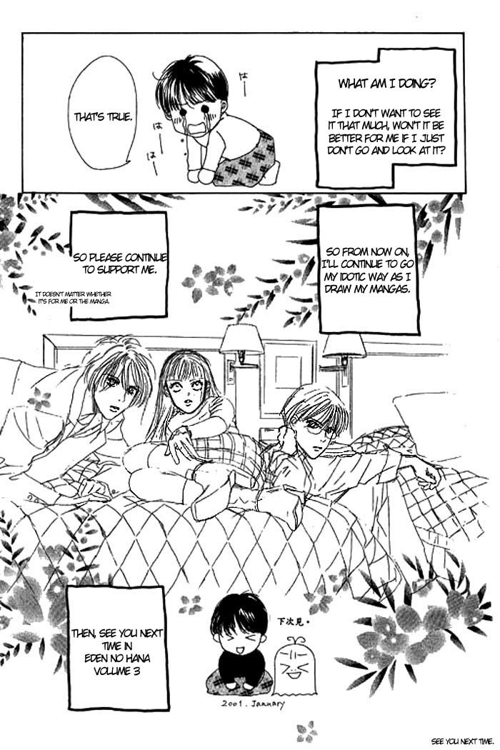 Eden no Hana Chapter 10.5 page 6 - Chapter 10.5