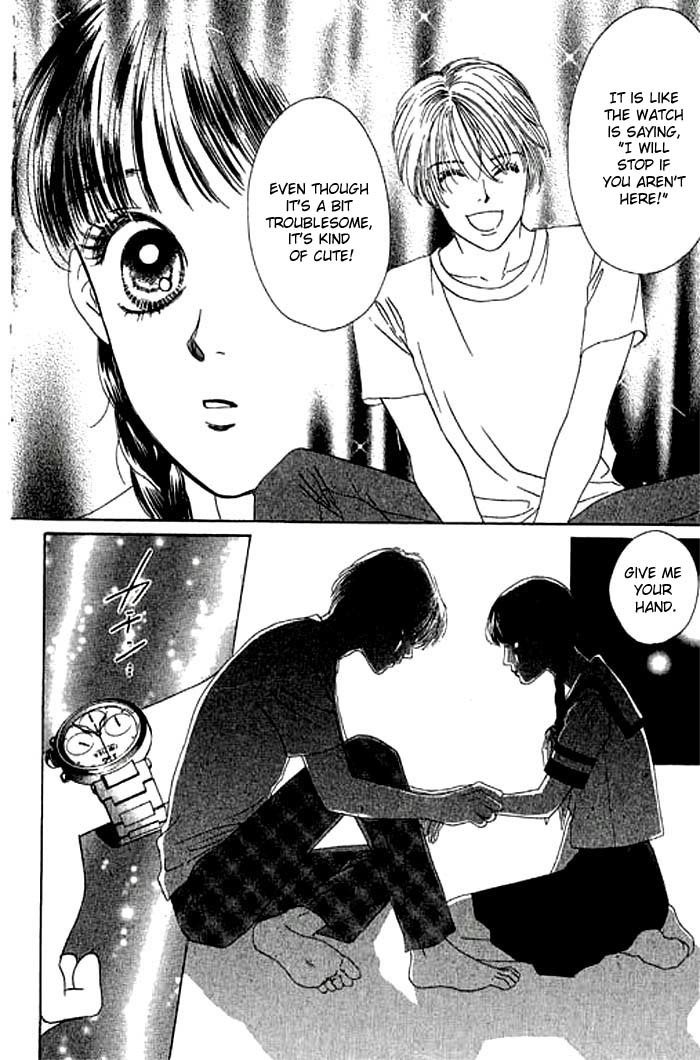 Eden no Hana Chapter 10 page 11 - Chapter 10