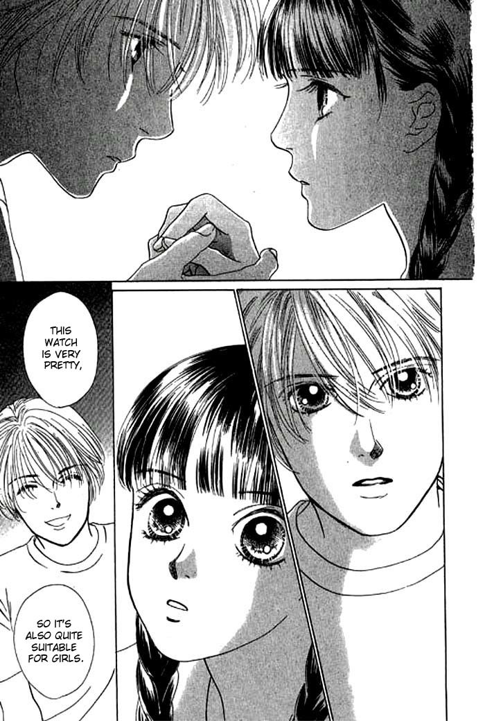 Eden no Hana Chapter 10 page 12 - Chapter 10