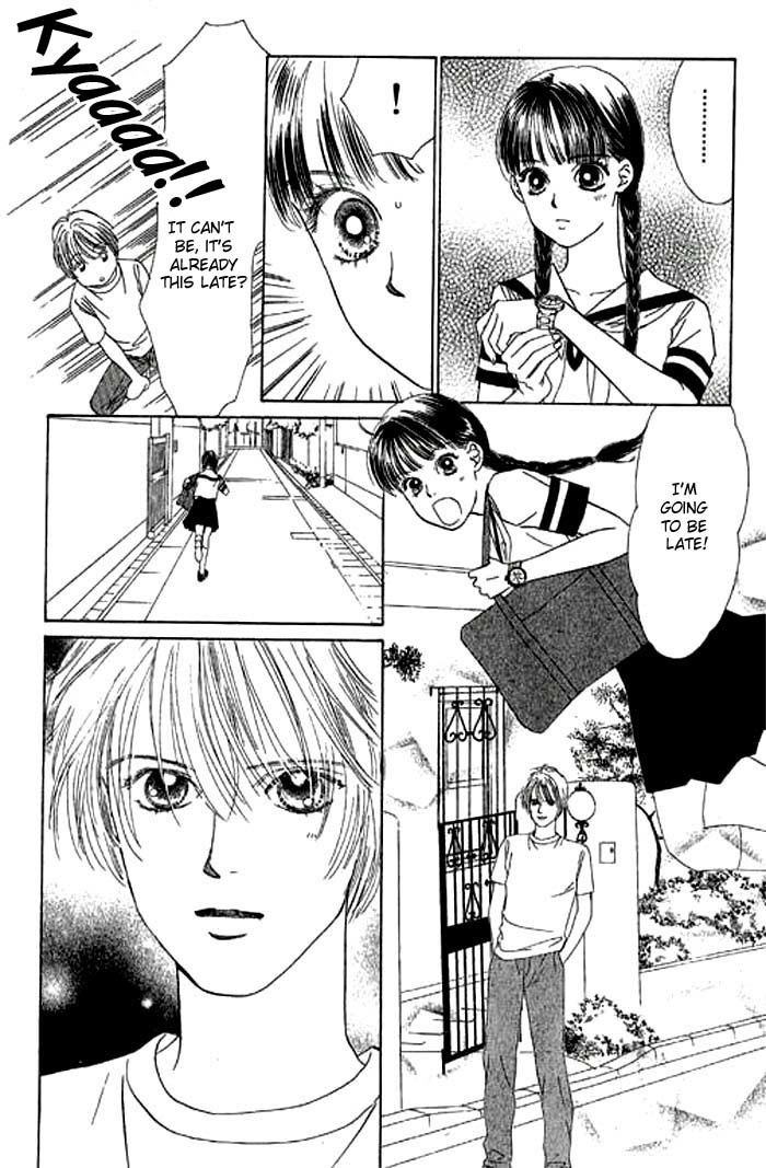 Eden no Hana Chapter 10 page 13 - Chapter 10